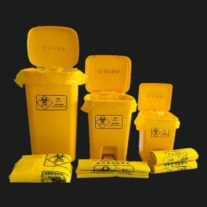 Anti-Infectious Biohazard Disposable Trash Bag Hospital Medical Waste Garbage Bag